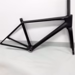 ICANPI Carbon Gravel Frameset With UDH