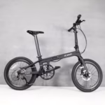 ICANPI Carbon Folding Bikes