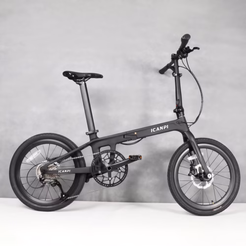 ICANPI Carbon Folding Bikes