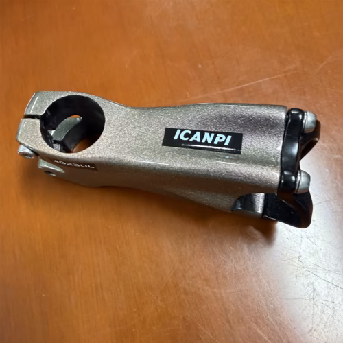 ICANPI Carbon Handlebar Stem