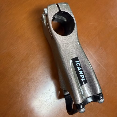 ICANPI Carbon Handlebar Stem